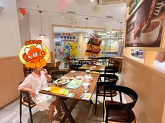 -豪客来牛排(空港华联店)