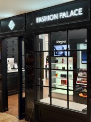 -时尚殿堂salon