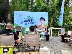 -精益眼镜(春熙路店)