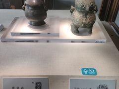 -旅顺博物馆