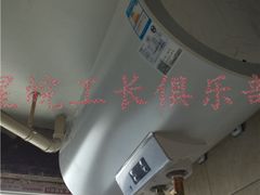-星皖工长俱乐部·老房装修