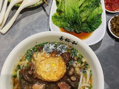 -易裕和·长沙米粉(竹塘西路店)