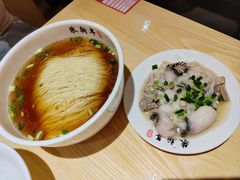 三鲜面-朱新年·苏式汤团·面点(北寺塔店)