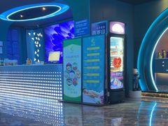 -青春足迹·概念店·小憩足疗SPA