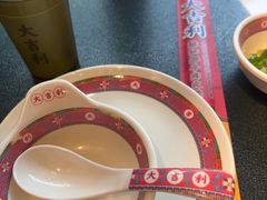 -大吉利·潮汕鲜牛肉火锅(西安店)