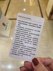 -铂特丽医美·眼鼻整形·光电美肤·注射抗衰