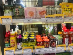 -BETTER拜特进口超市(人民路店)