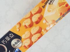 -BHG Market Place(水游城店)