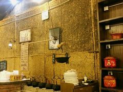 -田园印象·成都土菜院子(华阳店)