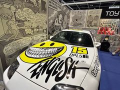 -香港会议展览中心演讲厅