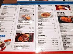 -敏华冰厅(番禺天河城店)
