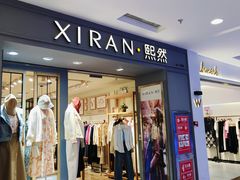 -凯德MALL(西直门店)