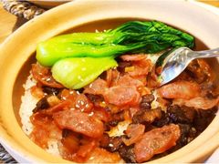 -煲仔皇腊味煲仔饭(经四万达店)