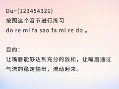 -小荧星艺校(浦东中环分校)