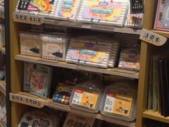 -九木杂物社(中心店)