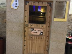 -丽池宫韩式汗蒸会馆(华灯坊店)