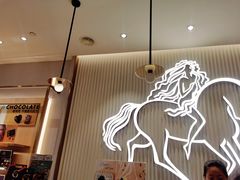 -GODIVA(万象城店)