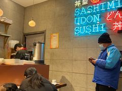-井圣日膳(万达店)