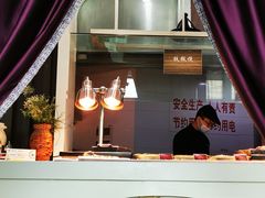 -亚洲国际大酒店·云顶阁旋转自助餐厅