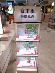 -CLINIQUE倩碧