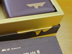 -好利来(牡丹园店)