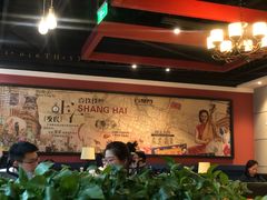 -西西弗书店&矢量咖啡(凯德晶萃广场店)
