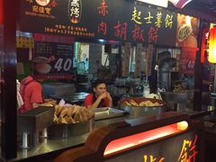-六合夜市