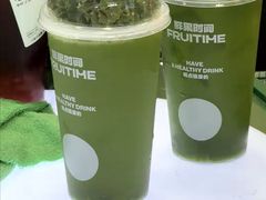 -鲜果时间·果蔬茶(赛格负二层店)