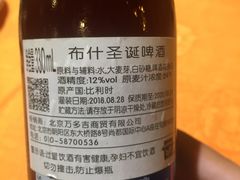 -聚味瞿记·龙虾堂(树木岭店)