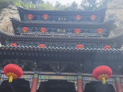 -娲皇宫