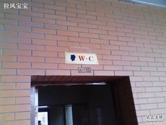 -上海市控江中学