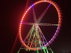 -祥源·阜阳生态乐园