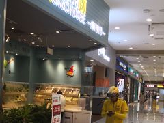 -凯德MALL(望京店)