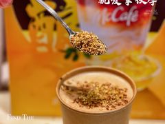 -麦当劳(光新乐购店)