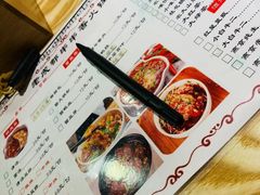 -百味源炭火烤翅 ·夜市大排档(酒仙桥店)