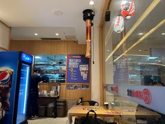 -京和风食堂·定食寿喜锅(保利樾广场店)