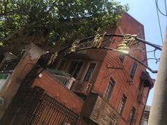 -静安别墅
