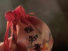 -瞳·实景密室逃脱(护国店)