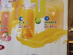 -添福来墨鱼饺子 · 海鲜东北菜(大连星海·黄浦路店)