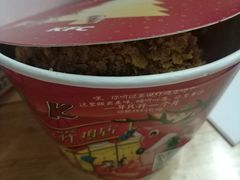 -肯德基(昌里店)