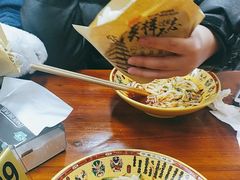 -陕九门老碗面(人民路店)