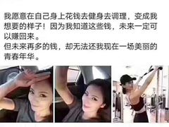 -海力健身游泳(太古里朗御店)