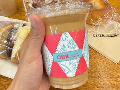 -OUR Bakery(三里屯太古里店)
