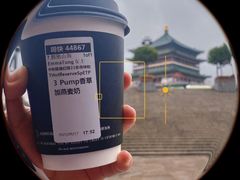 -星巴克臻选(西安钟楼店)
