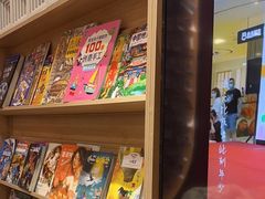 -艺塔木美学教育(和达校区)
