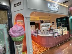 -万达广场(沈阳铁西店)