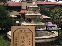 -静园(和平区)