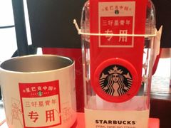-星巴克(南宁百货文化宫店)