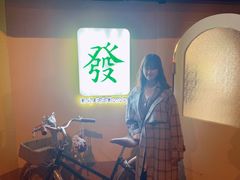 -LADY FAFA(巨鹿路陕西南路路口店)