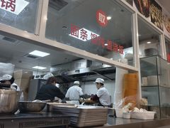 -老西白点心店